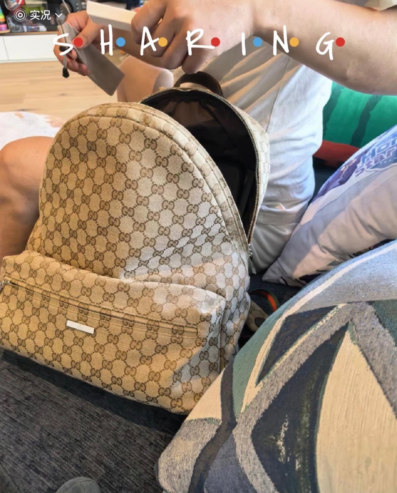 Gucci Tag Backpack – 875226